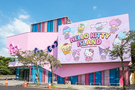 Hello Kitty Island