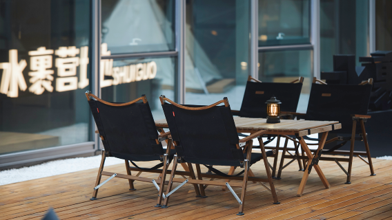 Shuiguo - Hot Spring