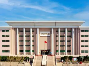 Shandong Tianyu Museum of Natural History