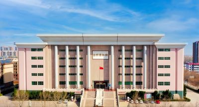 Shandong Tianyu Museum of Natural History