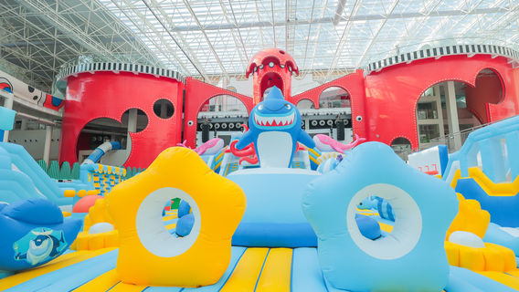 Shi Bay Paradise Water Park