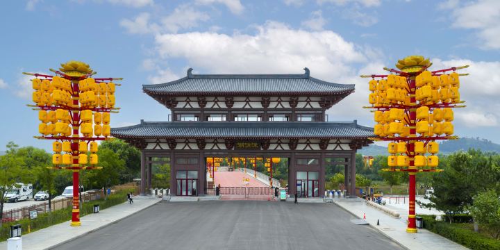 Laiyuan Lake