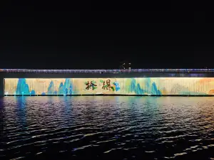 Shifeng Lake Night Tour