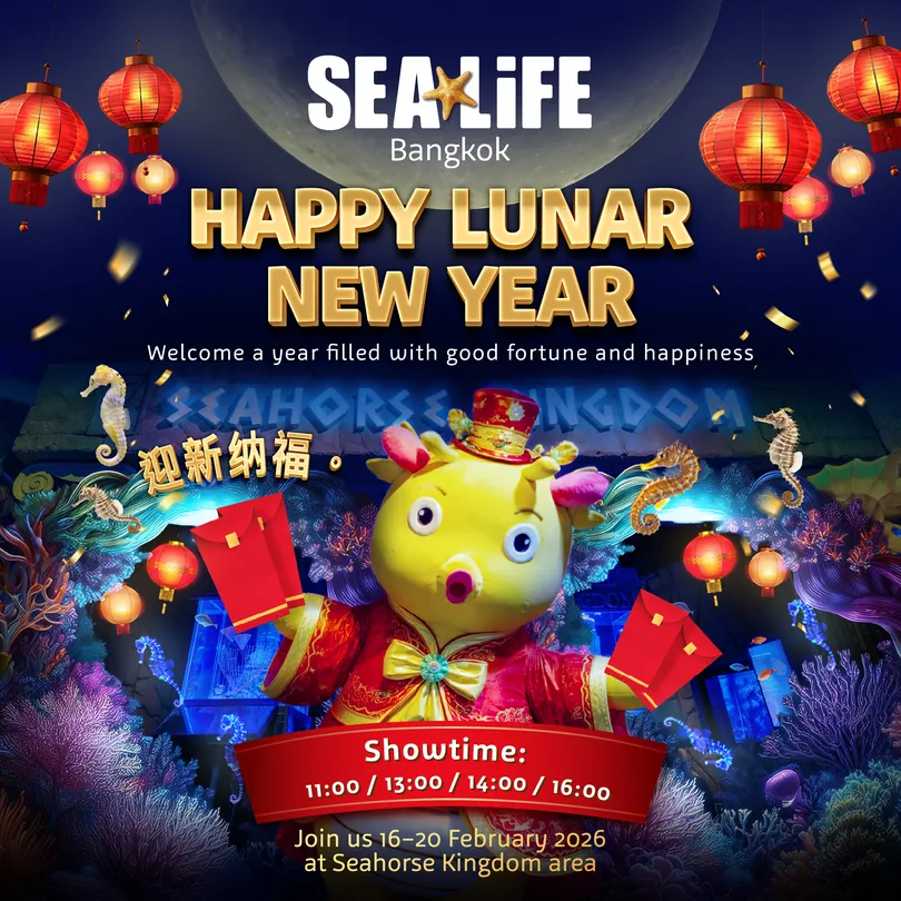 2_SEA LIFE Bangkok Ocean World