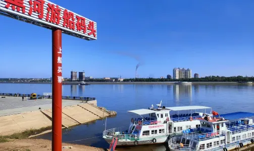 黑龍江遊船(黑河遊船碼頭)遊江船票(俄羅斯海關)成人
