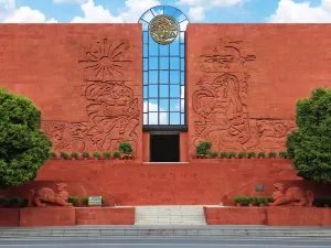 Nanyue King Museum-The Site of King's Tomb