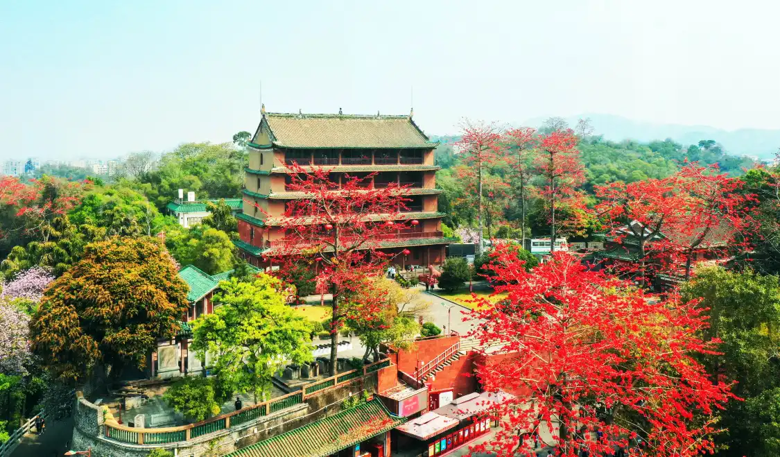 Hotels near Guangzhou Museum