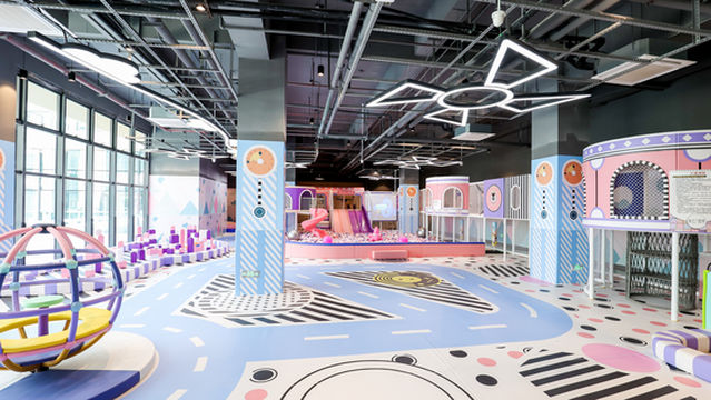 yi yun si ji wen quan zhong xin