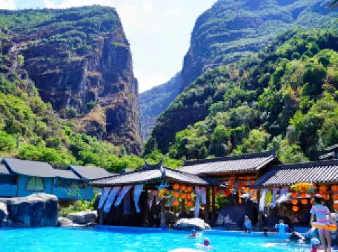 Dalishi Men Guan Hot Spring