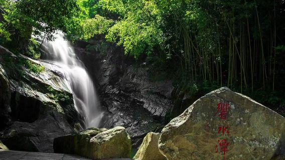 หุบเขาแกรนด์ ดราก้อน