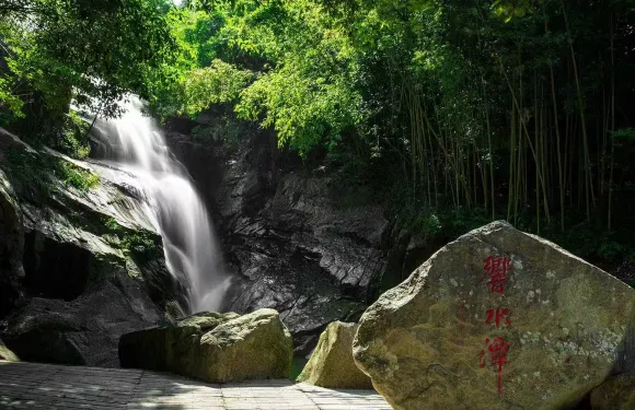 廣德靈山大峽谷門票成人