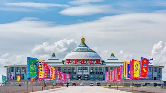 草原在這裏旅遊景區