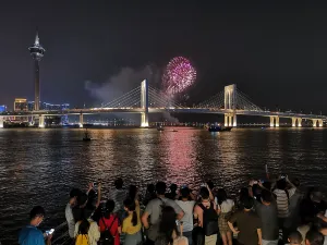 Macau Islands & HZM Bridge Cruises