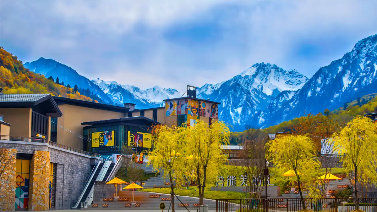 Jiuzhai Beautiful China Resort