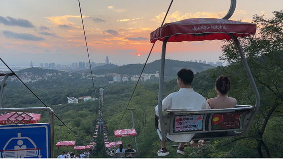 สวนสาธารณะซงชาน