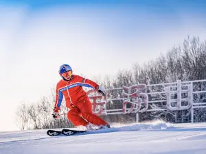 Jintang Mountain Hot Spring Ski Resort
