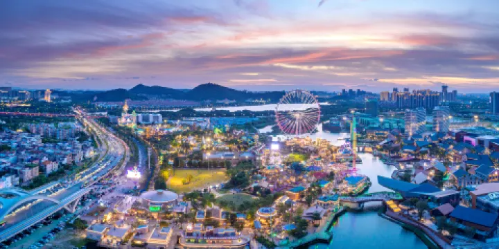 順德歡樂海岸PLUS