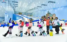 Guangzhou BONSKI