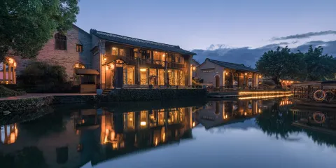 和順古鎮