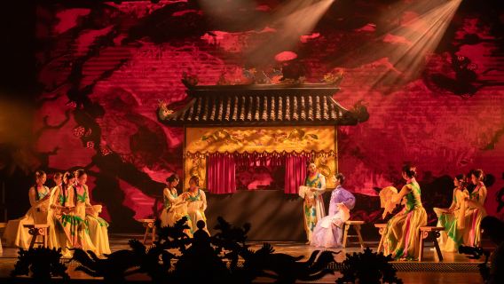 The Great Tide Returns·Dreaming of Zhuchao