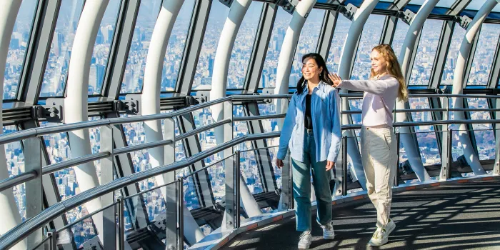 Tokyo Skytree image 2