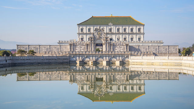 Hengdian New Garden of Eternal Spring (Summer Garden)