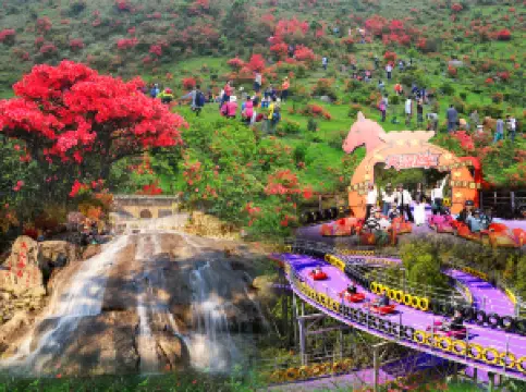 Xinxing Tianlushan Resort