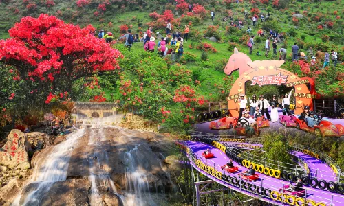 Xinxing Tianlushan Resort