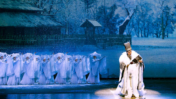 Performance of "Chu Shi Biao"