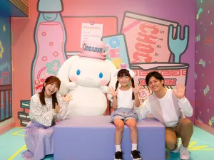 Sanrio Puroland