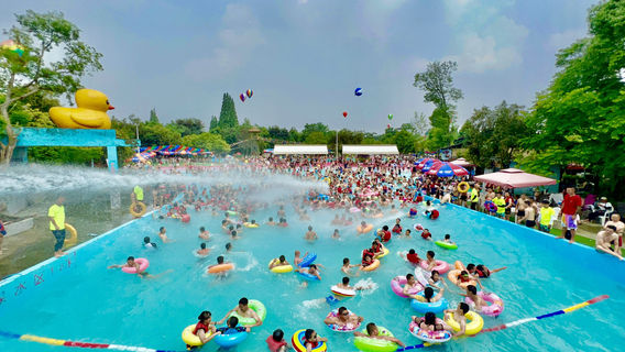 Chongzhou