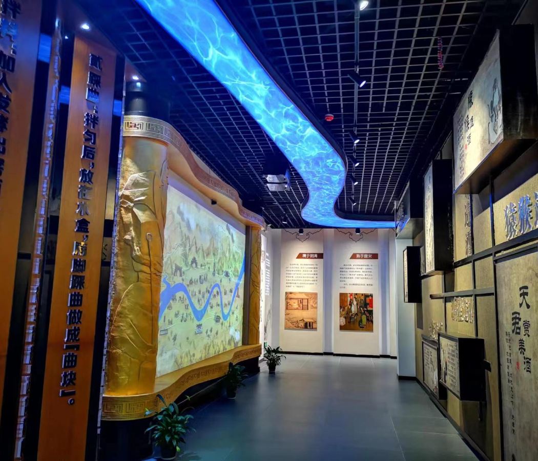 Shanghai Road/Nanjing Road/Guizhou World Trade Center Zone