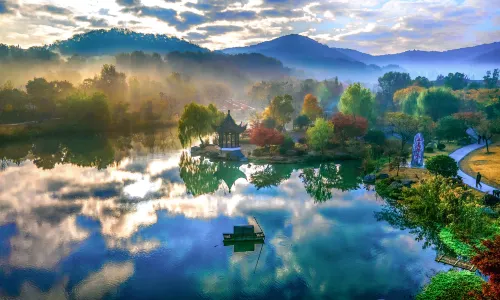 남산