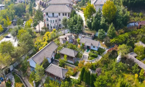 Cishan Hot Springs Town