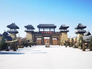 Jindu Ancient City
