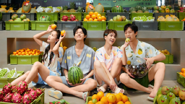 Shuiguo - Hot Spring