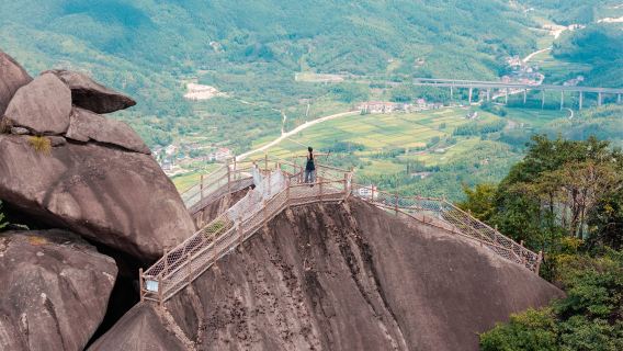 Fugai Mountain