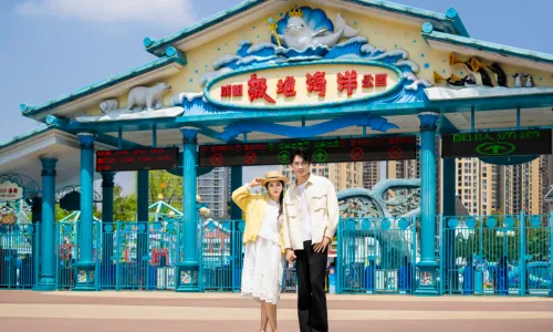 Chengdu Polar Ocean Park