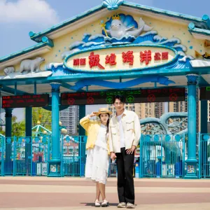 Chengdu Polar Ocean  Park