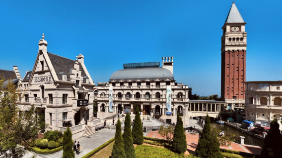 Dalian