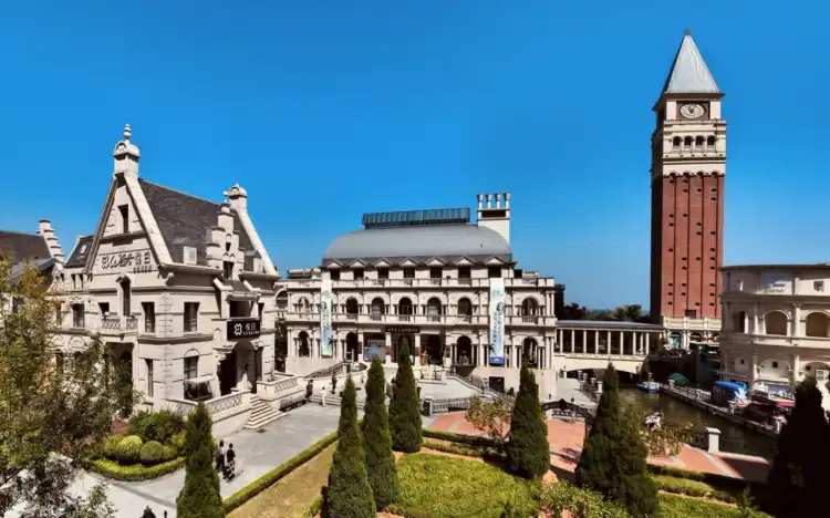 Hotels near World Music & Culture