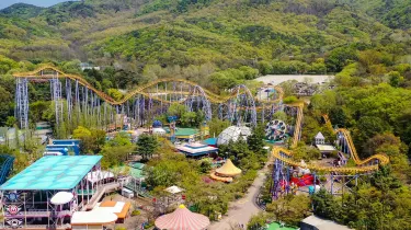 Seoul Land
