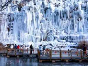 จุดชมวิวภูเขาตันซี