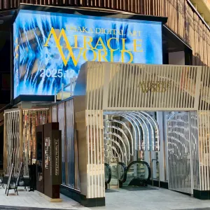 MIRACLE WORLD 大阪