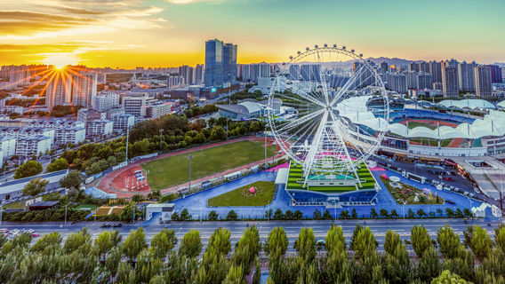 Qin Emperor's Eye Ferris Wheel