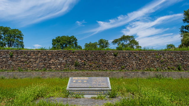 Bohai Guoshangjing Longquan Fugongcheng Relic Site