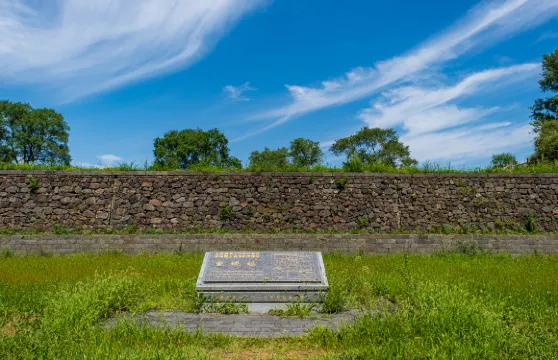 渤海國上京龍泉府宮城遺址門票成人