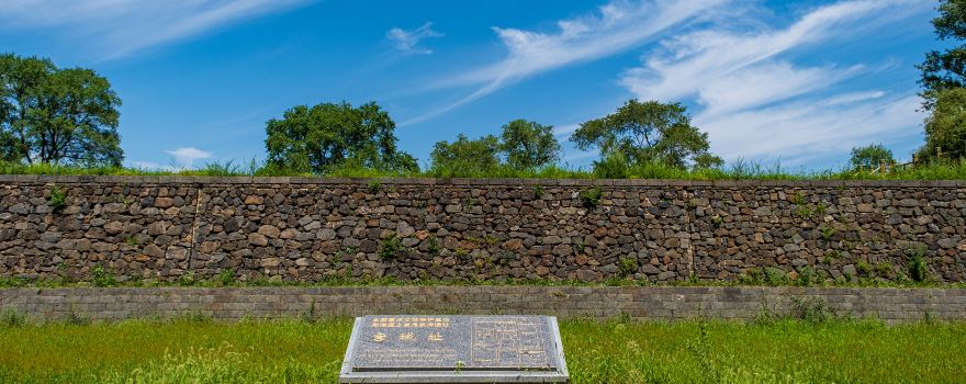 Bohai Guoshangjing Longquan Fugongcheng Relic Site