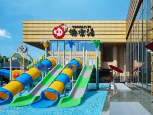 지러탕(극락탕) 촨사(천사) 온천
