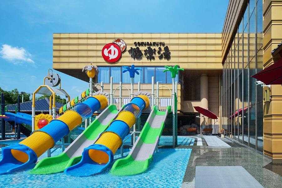 極樂湯（川沙店）